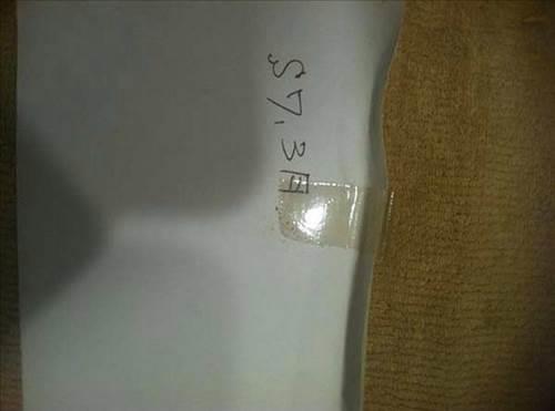 zerinde baz yazlar vard ve bu sandk byk ihtimalle savata kullanlmt.