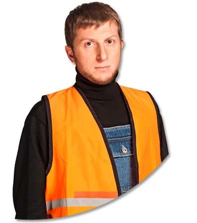 mr Arpac, 25 Ocak 1982, Trabzon