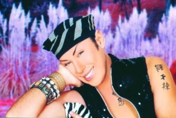 Polis ekipleri tarafndan karakola gtrlen nl sunucu gasplardan ikyeti olmutu.