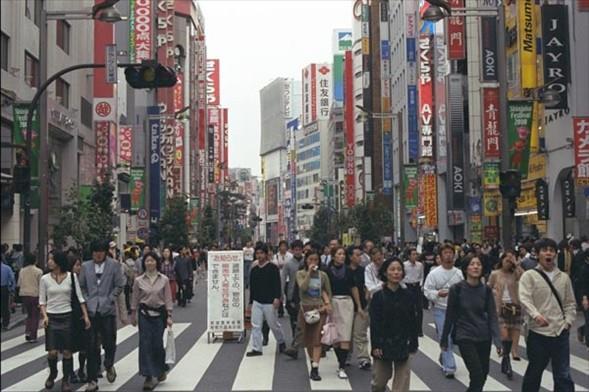 En kalabalk ehir, Japonya&#8217;nn Tokyo ehridir. 26,5 milyon.