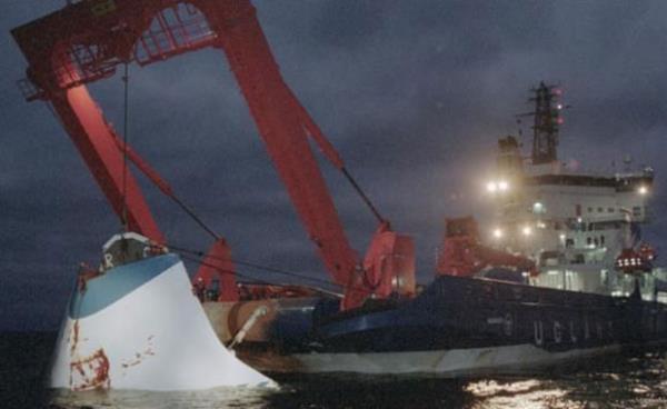 Deniz tatlarnn da kendi ifreleri bulunuyor. Bunlardan biri &#8220;Mr Skylight&#8221;. Genel acil durum ifresi olarak kullanlyor.