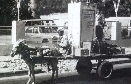 lk yerli Buzdolab : 1960 ylnda retildi.