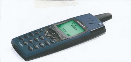 Trkiyede ilk cep telefonu kullanm 1992 ylnda gereklemitir. Hatta Trkiye'deki ilk cep telefonu grmesi bir cep telefonu operatrnn alnda dnemin Cumhurbakan Sleyan Demirel ile Babakan Tansu iller arasnda yapld.