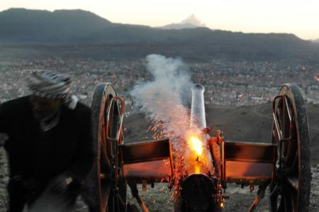 ftar topu ugulamas Sultan III. Mustafa dneminde (1757-1774) uygulanmt.