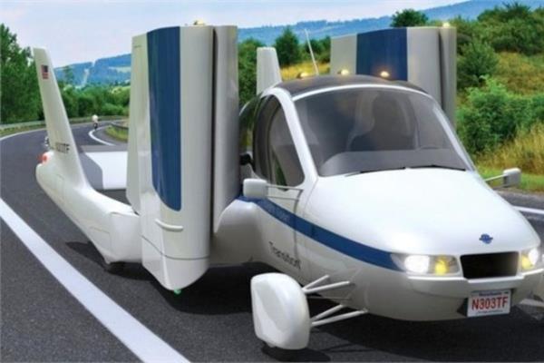 Uan araba<p>  350 bin dolar.