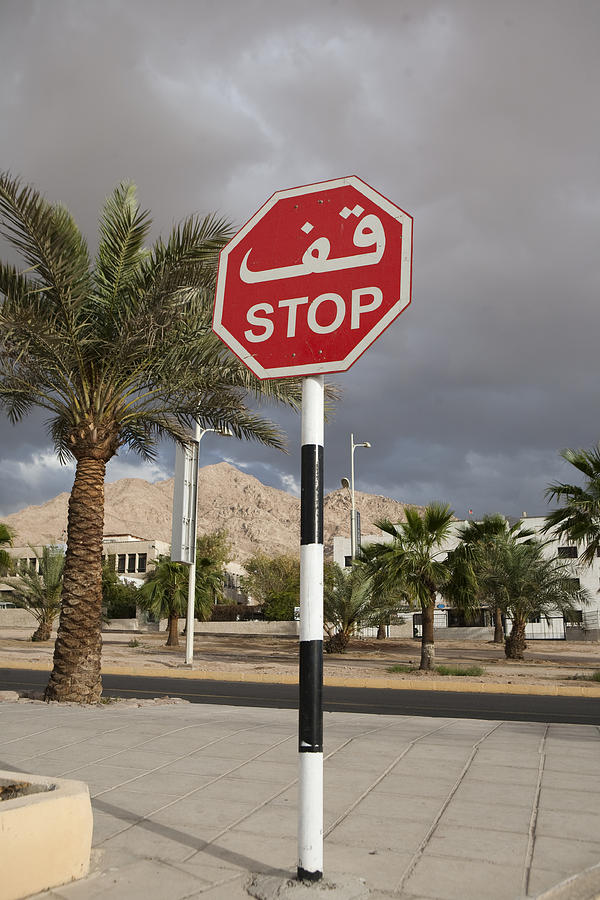 uradaki yazy bana tercme edebilir misin?