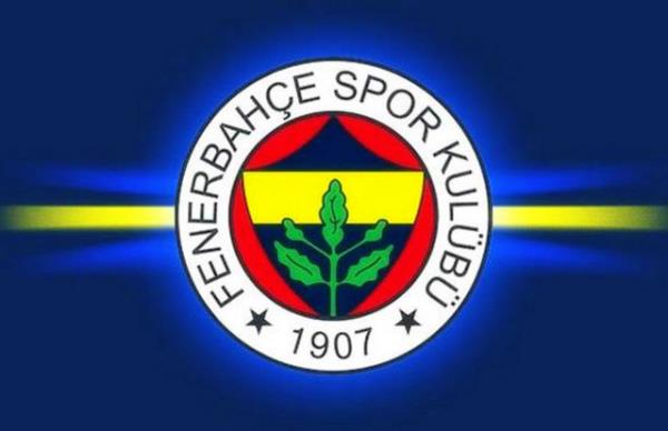 Bir sezonda - En az gol yiyen takm: 1969-1970 sezonunda 30 mata 6 gol yiyen Fenerbahe.