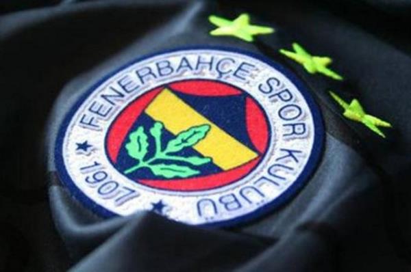 Lig tarihinde - En ok lig ikincisi olan takm: Fenerbahe (18)