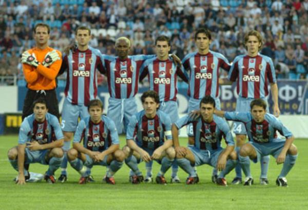 Lig tarihinde - En az puanla ampiyon olan takm: 1979-1980 ve 1980-1981 sezonlarnda 39'ar puanla Trabzonspor.