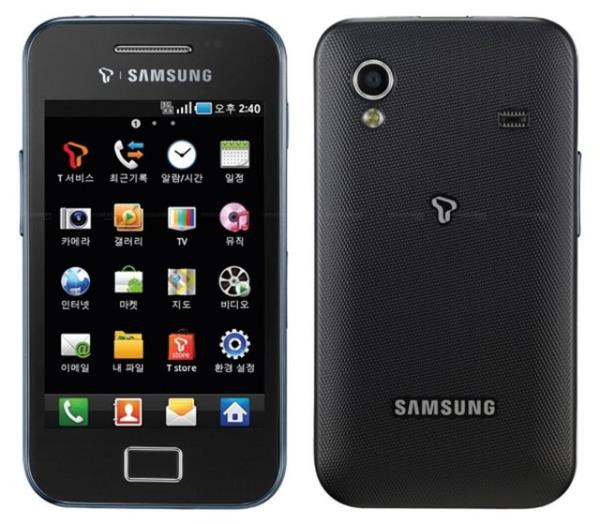 Samsung Galaxy Ace S5830i<br>    lemci: 832 MHz<br>    Kamera: 5 MP<br>    Ekran: 3.5 in<br>    letim sistemi: Android OS, v2.2<br>    Fiyat: 532-580 TL