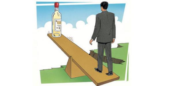 <p><b>Alkol</b></p>    Alkoln karacieri iflas ettirdii bilinmektedir...