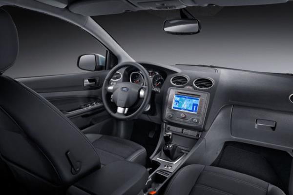 Kontak 0 konumunda iken gnlk kilometre sfrlama dmesine basl tutarak konta atmzda veya motoru altrdmzda gstergedeki lcd ekranda baz verilere ularz.