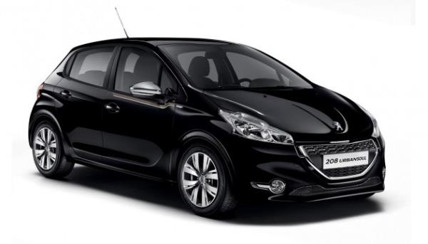 <p><b>PEUGEOT</b></p>  208, 3008, 5008 modellerini satn alan mteriler,