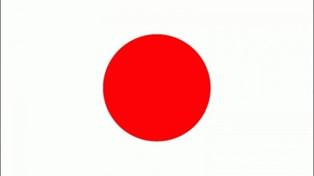 2. PSIA - Japonya<br />    Kurulu Yl: 1952<br />    Yllk Btesi: 4.7 - 4.8 milyar dolar