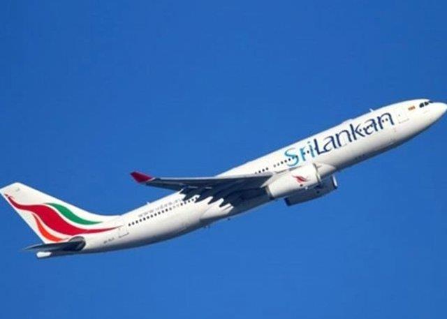 SriLankan Airlines: Tavuskuu figr