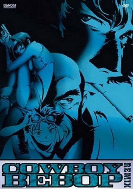 28- Cowboy Bebop: 2071 ylndan balayarak gerekleen olaylar konu alr. Spike Spiegel ve i orta Jet Black gne sisteminde faaliyet gstermekte olan iki haydut avcsdr.