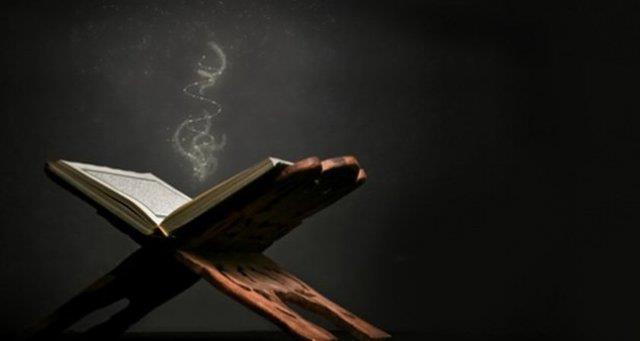 Allah'n ayetlerini az bir pahaya satmazlar. / Al-i mran-199