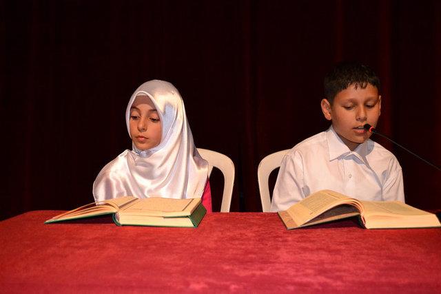 Zorda, darda ve sava anlarnda sabrederler. / Bakara-177