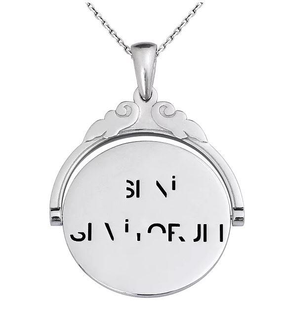 Gzn kararttysa eer; u kolyeden almak.