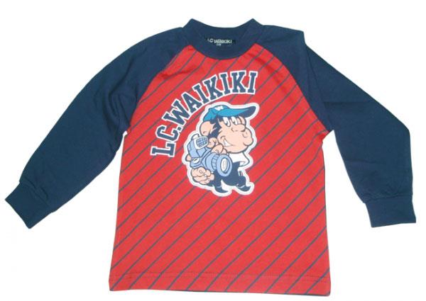 Bir zamanlarn Waikiki&#8217;si