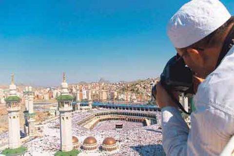 Mekke ve Kbe'de son yllarda yaplan deiiklikleri bu fotoraf kitabnda grmek mmkn.