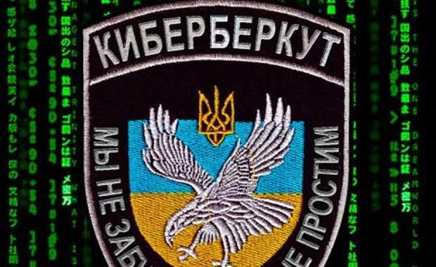 Cyberkut  <br>  2014'den beri NATO sitelerine sald�ran bu hacker grubu Ukrayna kar��t� olmakla biliniyor. �yelerine dair bir bilgi hala bulunamamas�na ra�men bu grubun Rus �stihbarat�yla ba�lant�l� oldu�u d���n�l�yor.