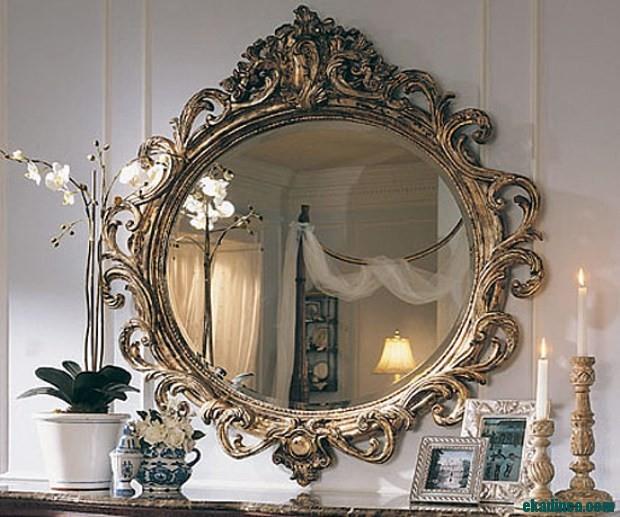 Ayna<br>    Cam ve s�v� g�m���n muhte�em birle�imi ve bir�ok kompleks i�lem sonucunda meydana gelir.