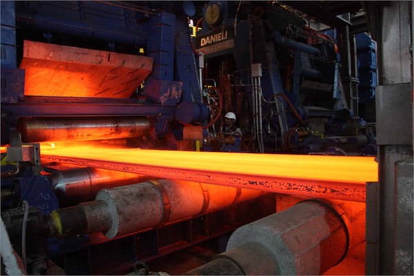 <p><b>Toselik Profil ve Sac Endstrisi A..</b></p>  retimden satlara: 2.30 milyar lira