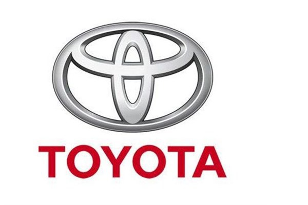 <p><b>Toyota Otomotiv Sanayi Trkiye A..</b></p>  retimden satlara: 1.93 milyar lira