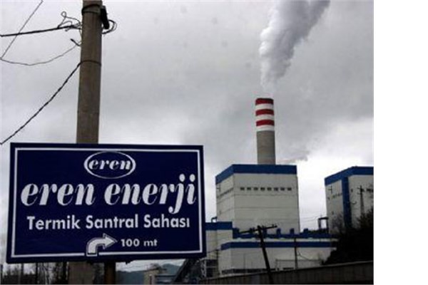 <p><b>Eren Enerji Elektrik retim A..</b></p>  retimden satlara: 1.53 milyar lira