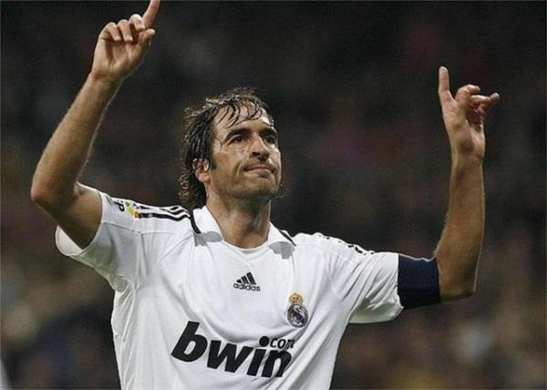 <p>Raul Gonzalez</p>    Fobisi: Uak