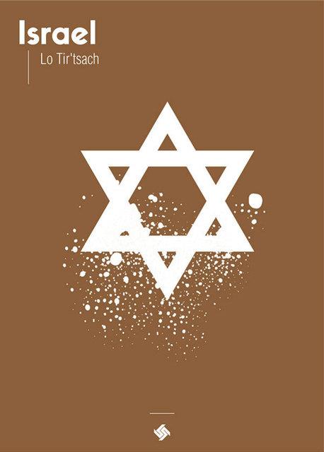 srail<br>    "Siz ldrmesini iyi bilirsiniz"