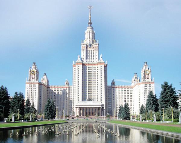 ngilizce lisans olduu gibi master program da bulmak mmkn.