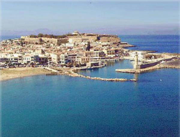 Trkiye'ye uzakl: 1.121 km