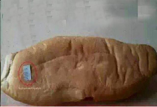 80'ler ekmeklerin stne etiket yaptrlan zamanlard.