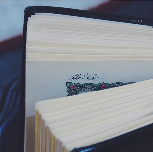 Regaip Kandili veya Regib Kandili, Hicri takvime gre Recep ayndaki ilk Perembeyi Cumaya balayan gece olarak kabul edilir. Regaib; rahmeti, bereketi ve mafireti bol  aylarn manevi iklimine girildiinin habercisidir. Recep aynn da ilk cuma gecesi&#8230; Allah&#8217;n mafiretinin, engin ltuf ve kereminin zerimize saanak saanak yad bir rabet gecesi&#8230;