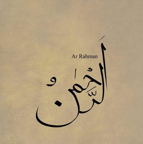 *Yoktan var eden, varlndan haberdar eden, yaratp imtihan eden, imtihan edip sabr veren Allah'n btn mminleri balamas dileiyle. Regaib geceniz mbarek olsun.  <br>  *Ya Rabbi! Sesimizi duyansn, hallerimiz bilensin. Atk gnlmz sana, Sen Sen imdat eyle, Sen affeyle, sen yollarmz hayr eyle. Melekler daima duacnz olsun. Yreiniz ferah, imannn bol olsun. Sevgili Peygamberimiz efaatimiz olsun. Regaip Kandilimiz Mbarek olsun!  <br>  *slam'n nurlu yz kalbine dolsun Makamnz cennet Hz. Muhammed komunuz olsun Gnlerinize mutluluk, gnlnze saadet dolsun Kandiliniz mbarek olsun.