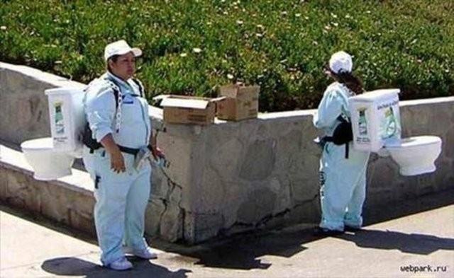 Seyyar tuvalet olmak