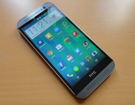 HTC One M8s    Fiyat: 1.599 TL