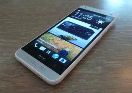 HTC One Mini    Fiyat: 937 TL