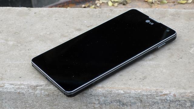 LG Optimus G E975    Fiyat: -