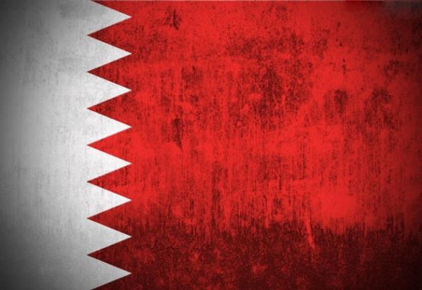 BAHREYN: Krfez lkesi Bahreyn "Alnan nlemler gvenlik ve istikrar iin gerekli. Diyalog arsnda bulunuyoruz" aklamasnda bulundu.