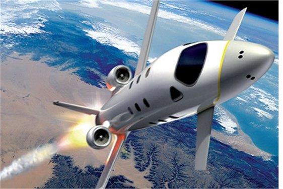 <p><b>Uzay seyahati</b></p>  Birok milyarder uzay ve havaclk sanayine yatrm yaparak bu yarta yer almak istiyor.