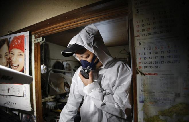 Bu kareler Japonya'da �ekildi...