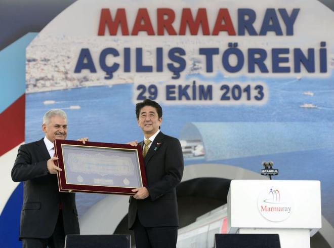 3. Boaz Kprs (Yavuz Sultan Selim Kprs)