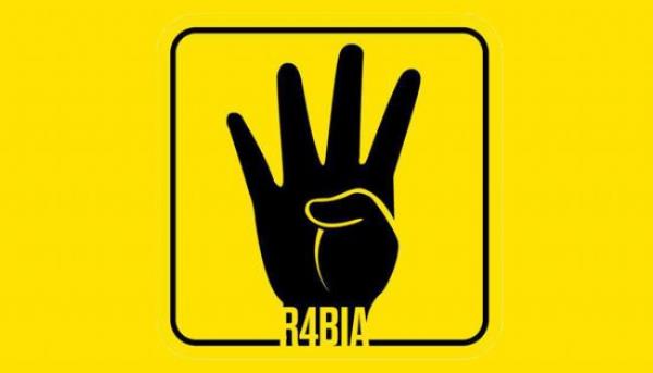 Bu iaretin slam dnyasnda yeni zafer iareti olaca da ok konuuluyor.