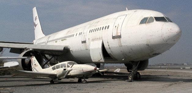 Atatrk Havaliman'nda park halinde bulunan ve uutan ekilen Airbus 300 tipi bir uak, internette 190 bin Euro&#8217;dan sata karld.