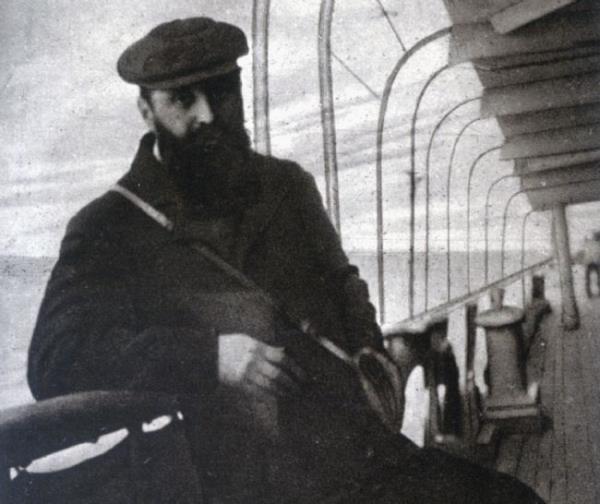 Ayn zamanda Siyonist hareketleri tek at altnda birletiren Theodor Herzl, Siyonizm tarihi asndan ok nemli bir yere sahiptir.