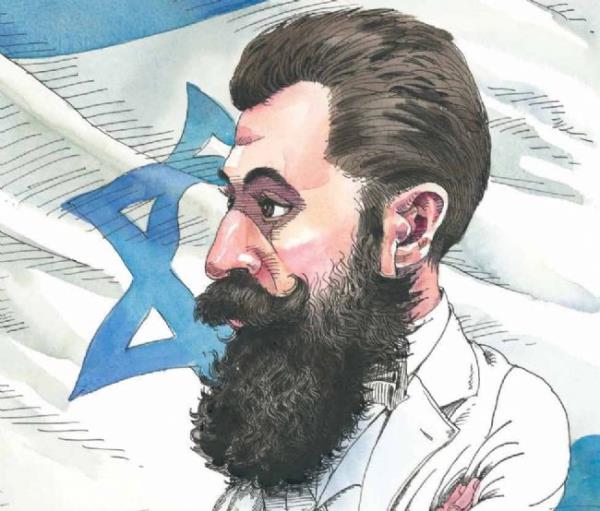 1897 ylnda toplanan I. Siyonist Kongre'nin liderliini stlenen kii de yine Theodor Herzl'di.