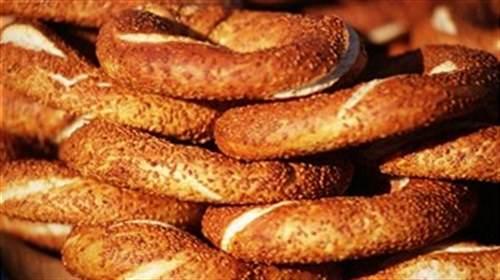 * Hazm kolaylatrarak kabzl giderir.  <p>    * Gaz sktrr. Karn arsn azaltr.